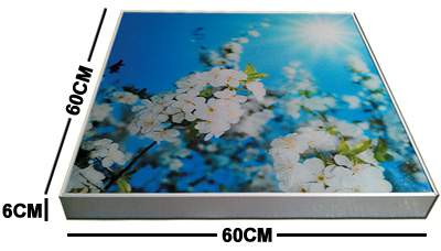 آسمان مجازی آسمان مجازی