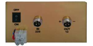 نمای دستگاه SICS Light از پایین نمای دستگاه SICS Light از پایین